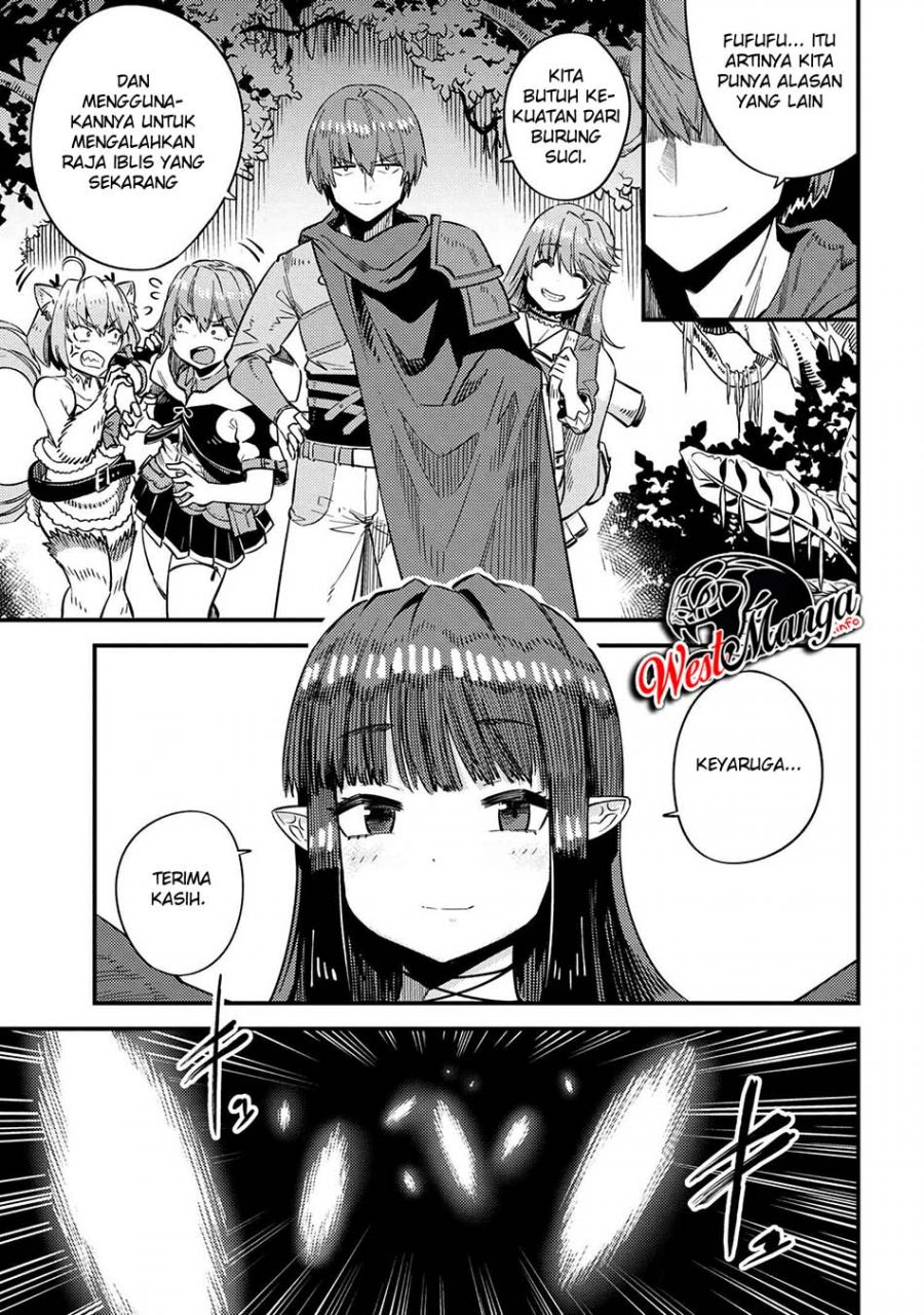 Kaifuku Jutsushi Yarinaoshi: Sokushi Mahou to Skill Copy no Chouetsu Heal Chapter 31.2 - halaman 5