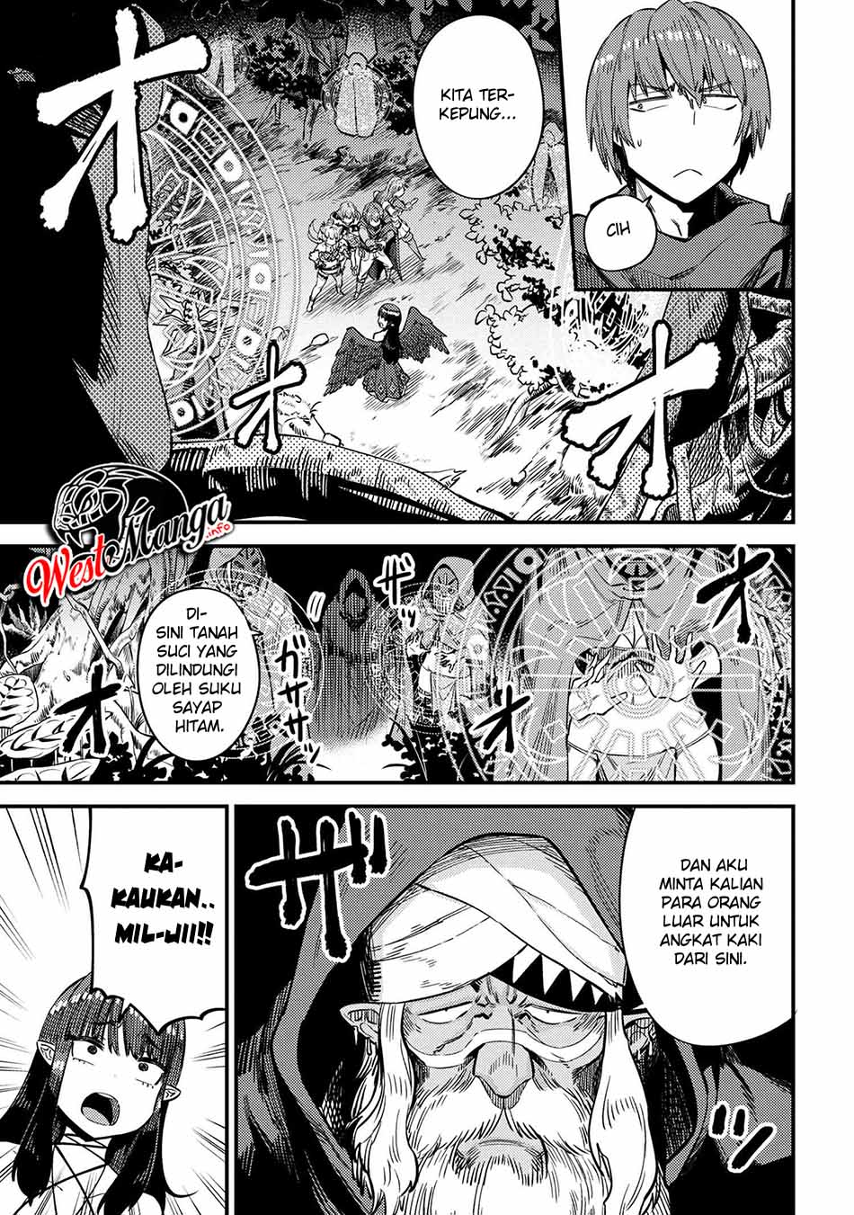 Kaifuku Jutsushi Yarinaoshi: Sokushi Mahou to Skill Copy no Chouetsu Heal Chapter 31.2 - halaman 7