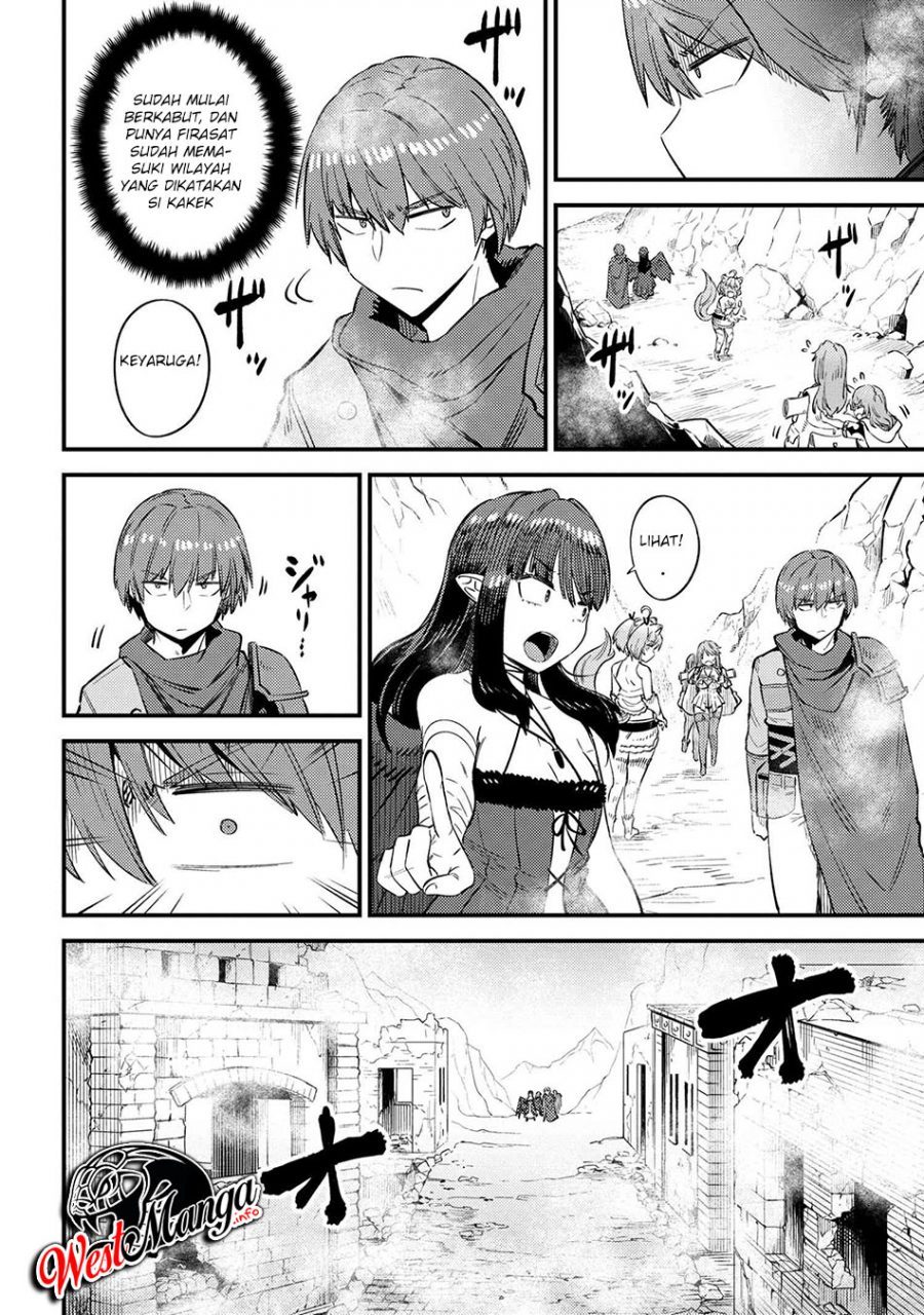 Kaifuku Jutsushi Yarinaoshi: Sokushi Mahou to Skill Copy no Chouetsu Heal Chapter 32.1 - halaman 12