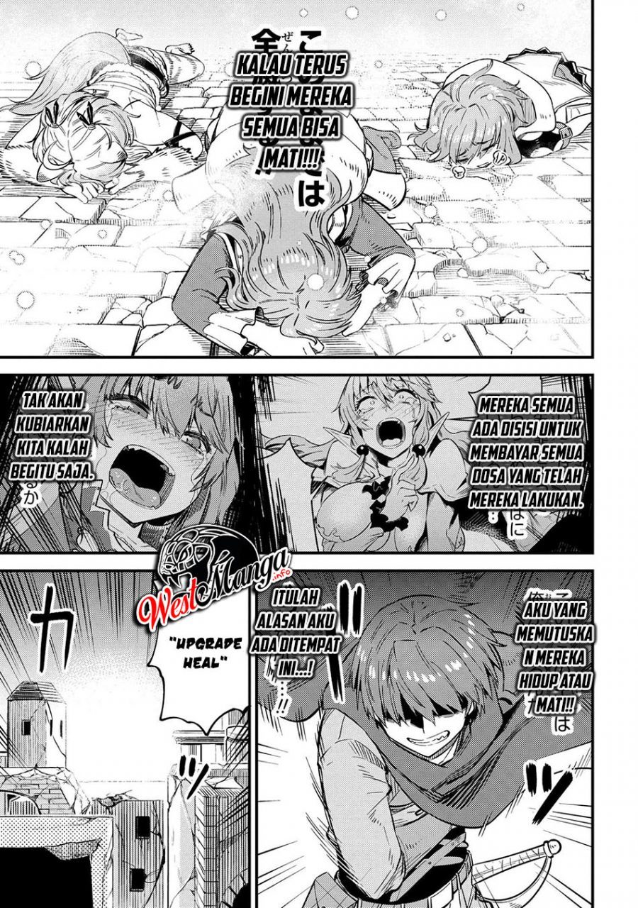 Kaifuku Jutsushi Yarinaoshi: Sokushi Mahou to Skill Copy no Chouetsu Heal Chapter 32.1 - halaman 19