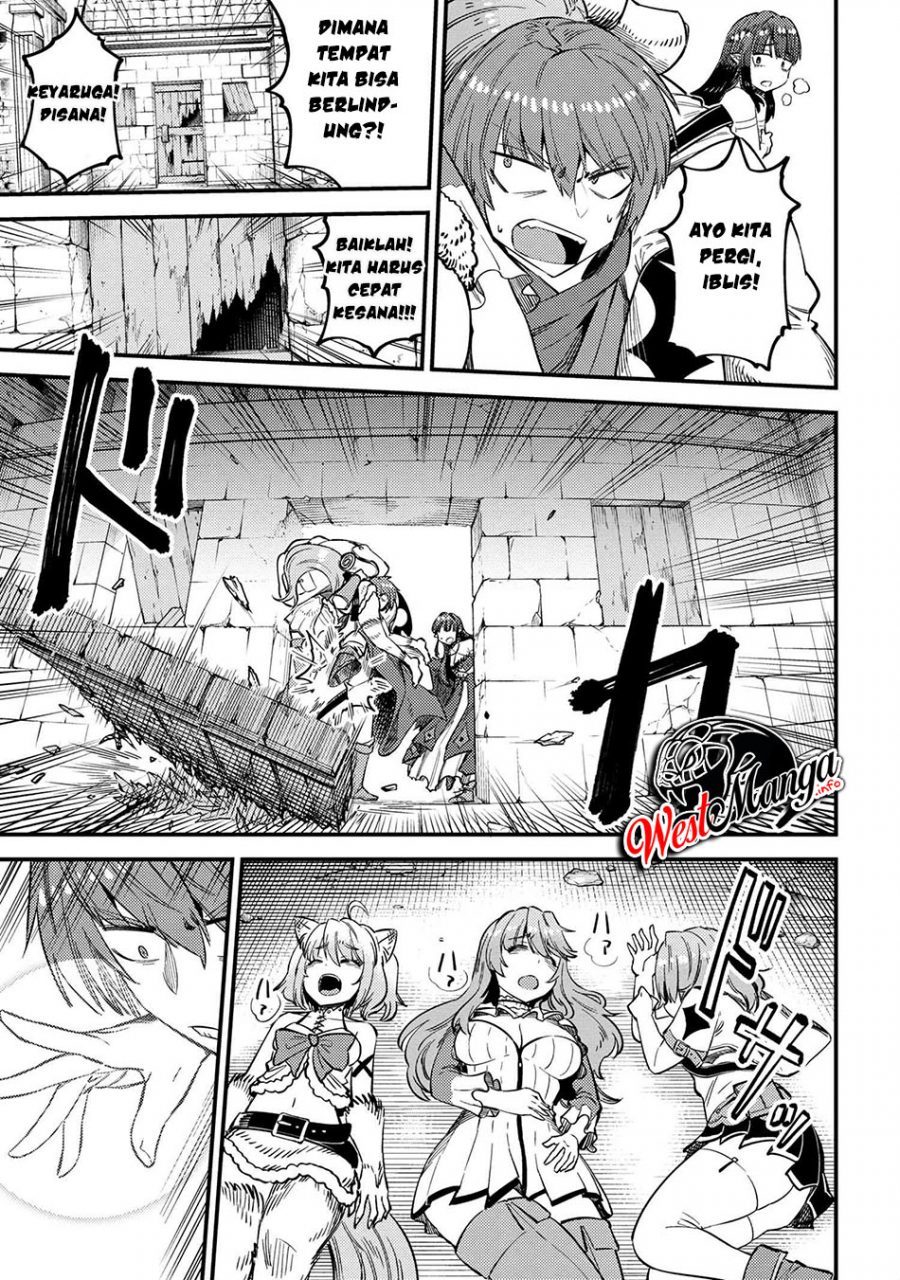 Kaifuku Jutsushi Yarinaoshi: Sokushi Mahou to Skill Copy no Chouetsu Heal Chapter 32.1 - halaman 21