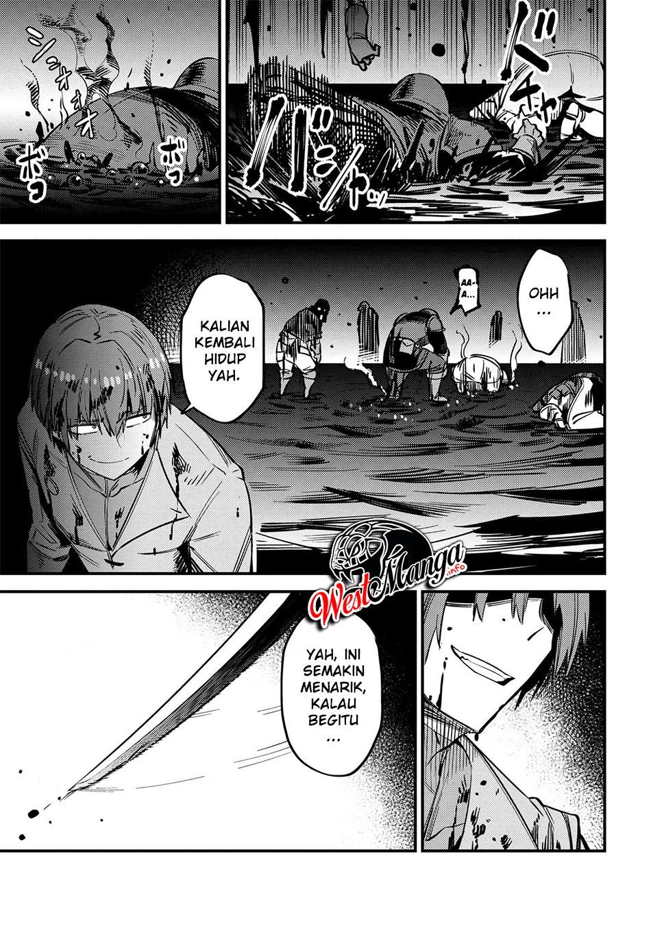 Kaifuku Jutsushi Yarinaoshi: Sokushi Mahou to Skill Copy no Chouetsu Heal Chapter 33 - halaman 14