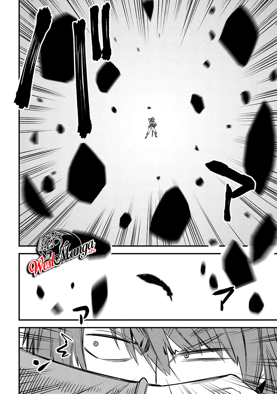 Kaifuku Jutsushi Yarinaoshi: Sokushi Mahou to Skill Copy no Chouetsu Heal Chapter 33 - halaman 28