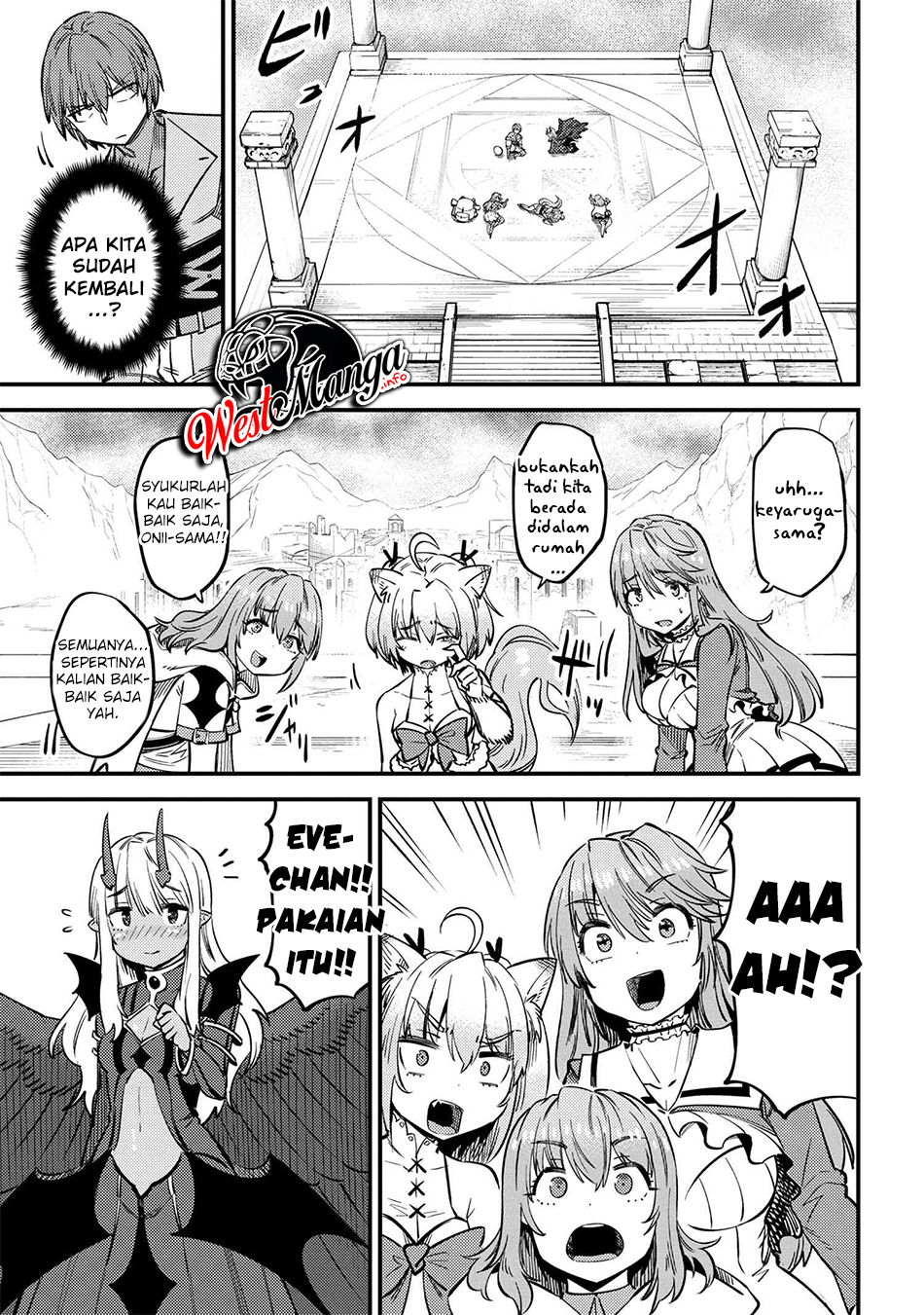 Kaifuku Jutsushi Yarinaoshi: Sokushi Mahou to Skill Copy no Chouetsu Heal Chapter 33 - halaman 37