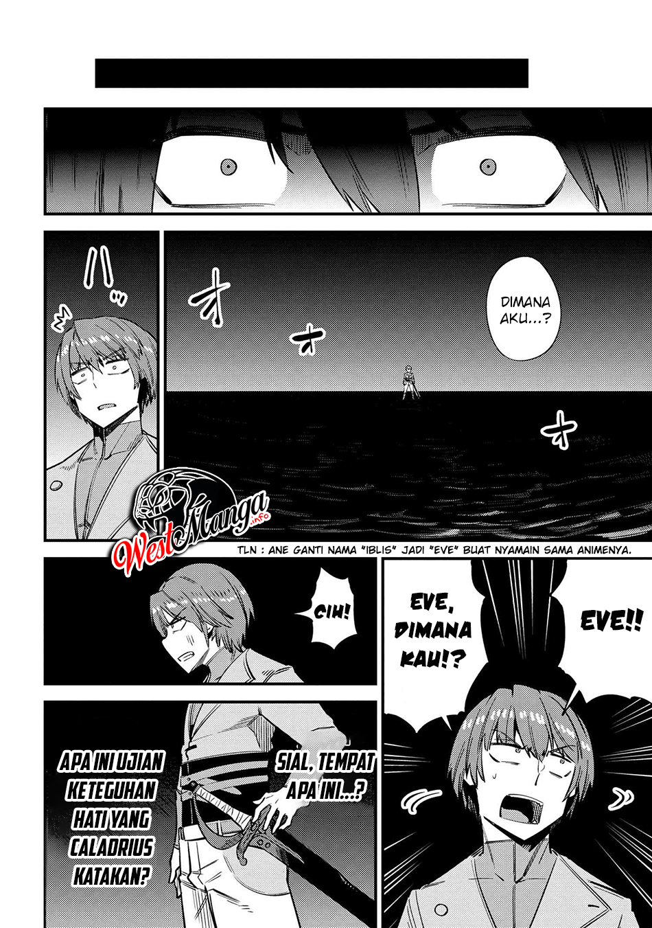 Kaifuku Jutsushi Yarinaoshi: Sokushi Mahou to Skill Copy no Chouetsu Heal Chapter 33 - halaman 4