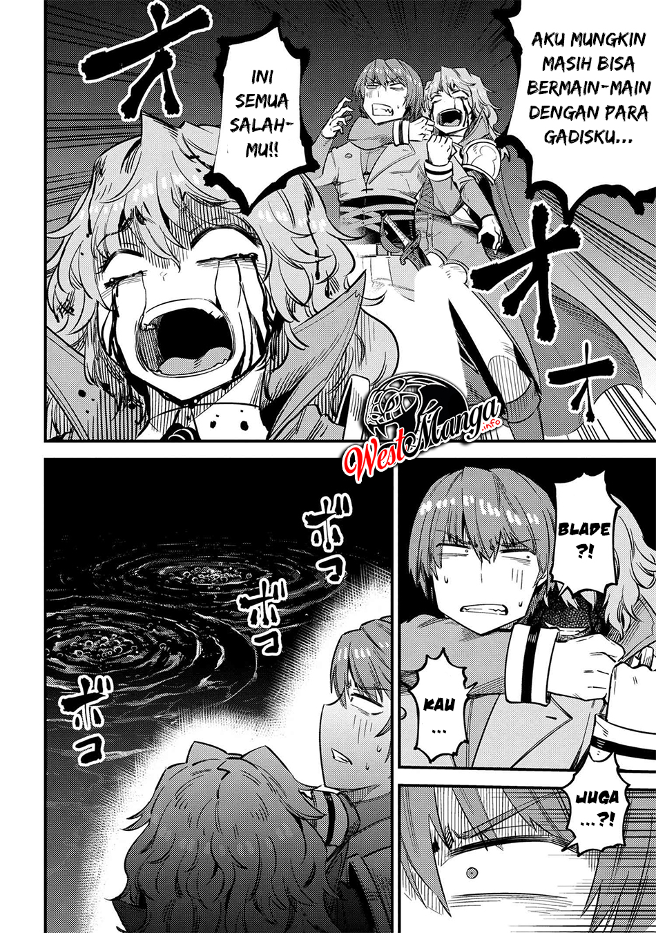Kaifuku Jutsushi Yarinaoshi: Sokushi Mahou to Skill Copy no Chouetsu Heal Chapter 33 - halaman 6