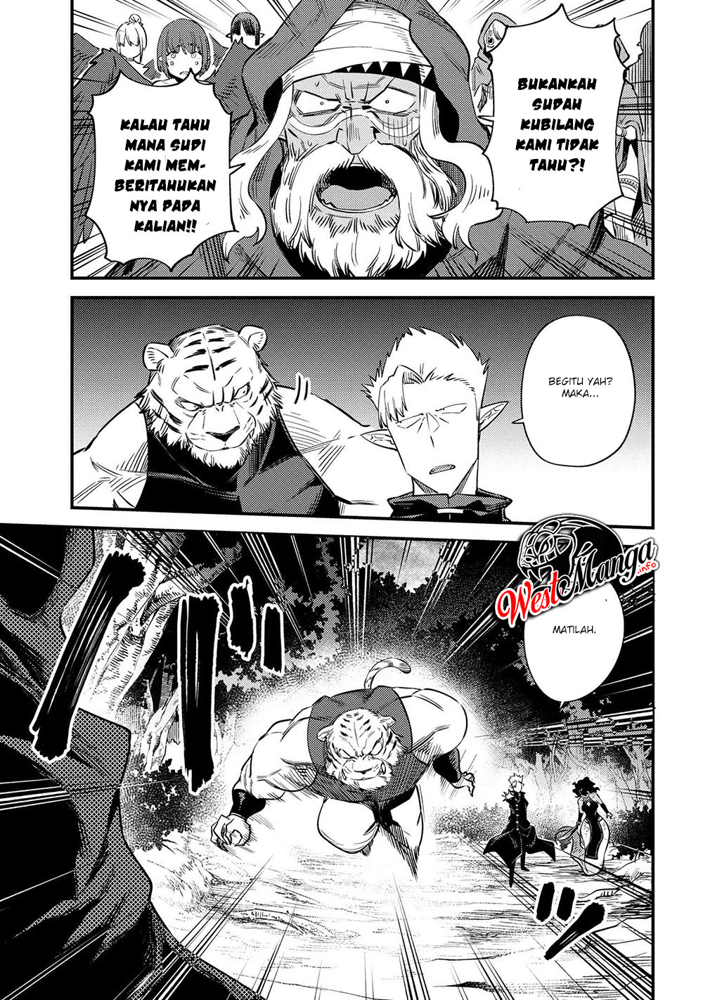 Kaifuku Jutsushi Yarinaoshi: Sokushi Mahou to Skill Copy no Chouetsu Heal Chapter 34.1 - halaman 15