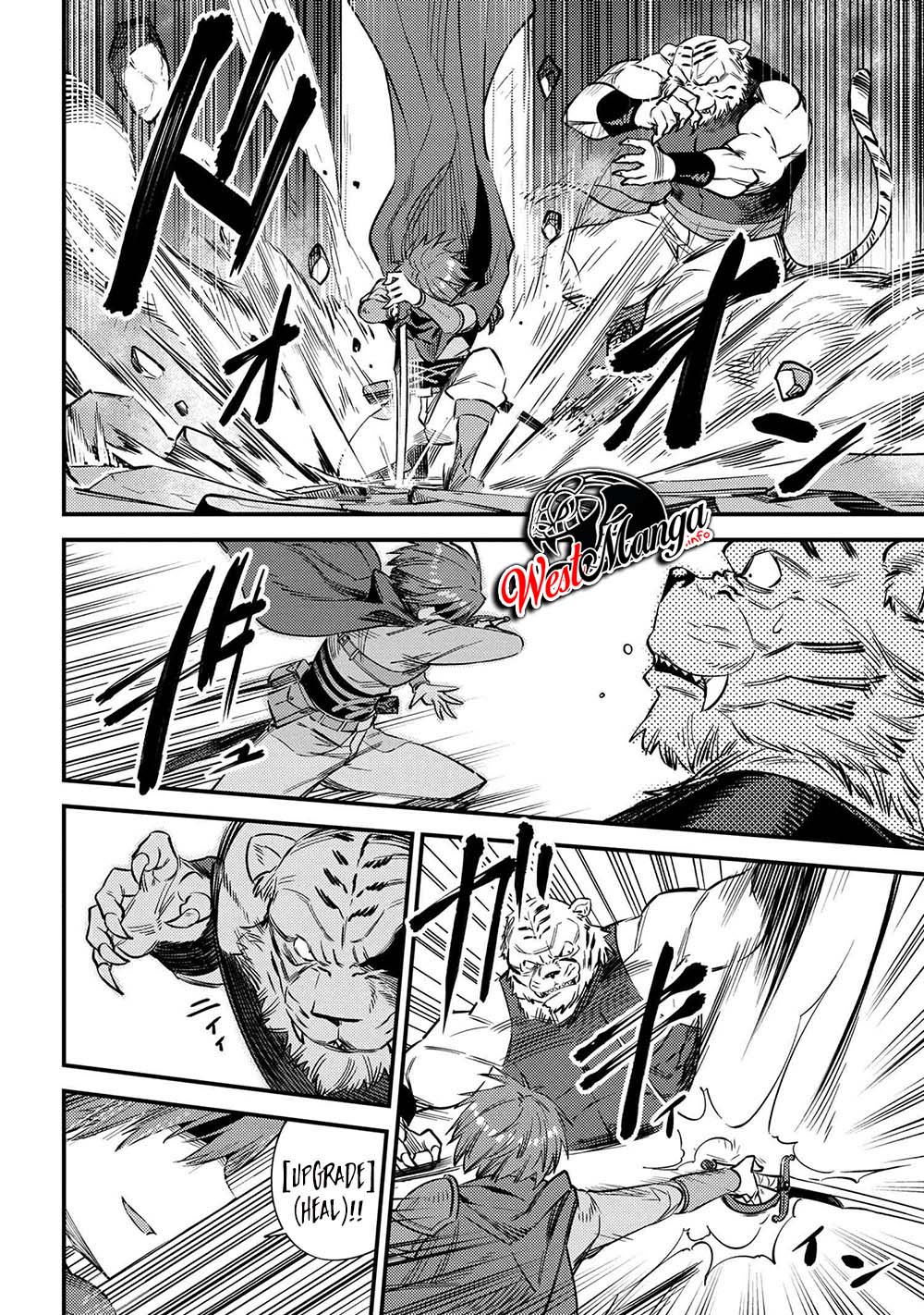 Kaifuku Jutsushi Yarinaoshi: Sokushi Mahou to Skill Copy no Chouetsu Heal Chapter 34.1 - halaman 18