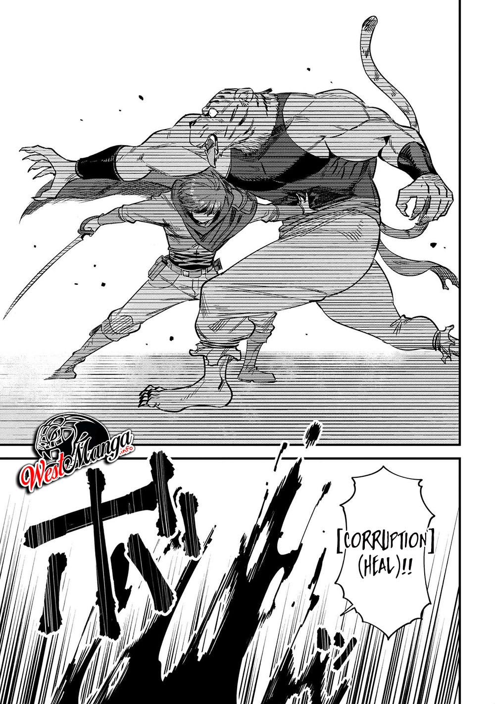 Kaifuku Jutsushi Yarinaoshi: Sokushi Mahou to Skill Copy no Chouetsu Heal Chapter 34.1 - halaman 19