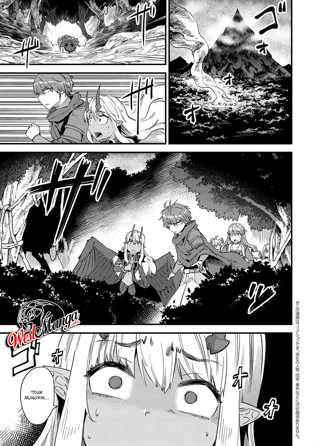 Kaifuku Jutsushi Yarinaoshi: Sokushi Mahou to Skill Copy no Chouetsu Heal Chapter 34.1 - halaman 2