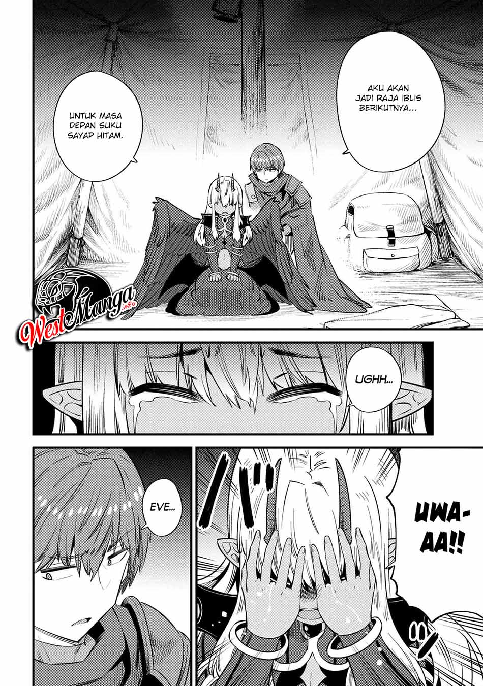 Kaifuku Jutsushi Yarinaoshi: Sokushi Mahou to Skill Copy no Chouetsu Heal Chapter 34.2 - halaman 24