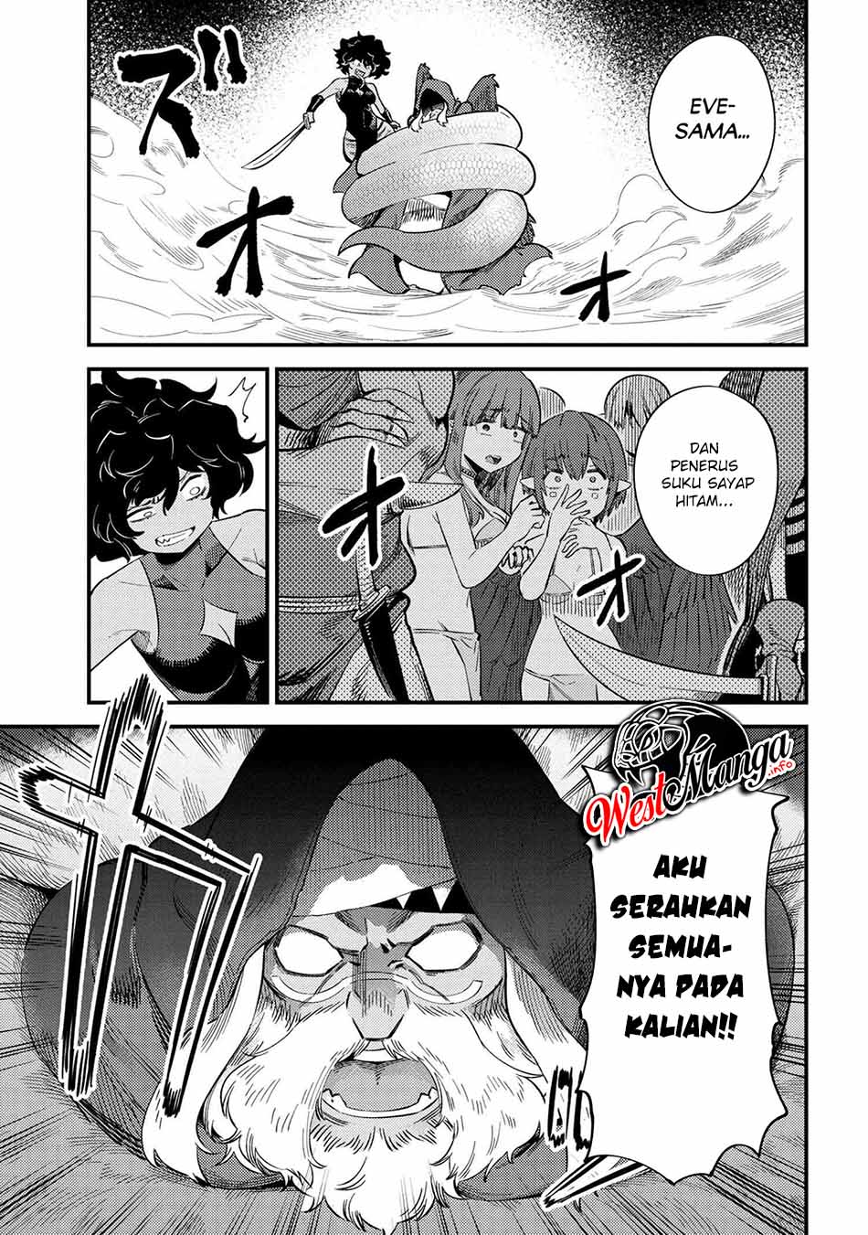 Kaifuku Jutsushi Yarinaoshi: Sokushi Mahou to Skill Copy no Chouetsu Heal Chapter 34.2 - halaman 8