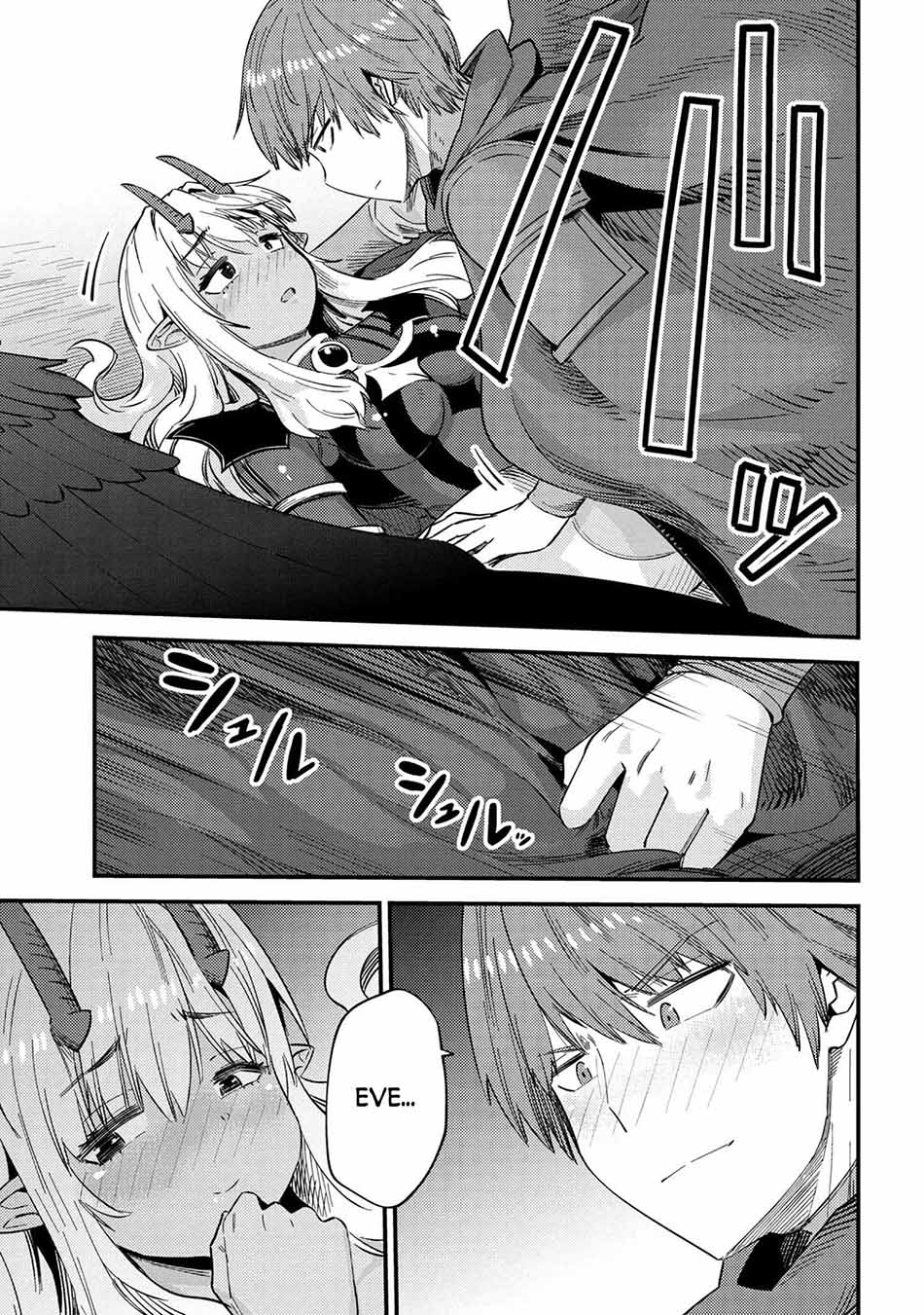 Kaifuku Jutsushi Yarinaoshi: Sokushi Mahou to Skill Copy no Chouetsu Heal Chapter 35.1 - halaman 2