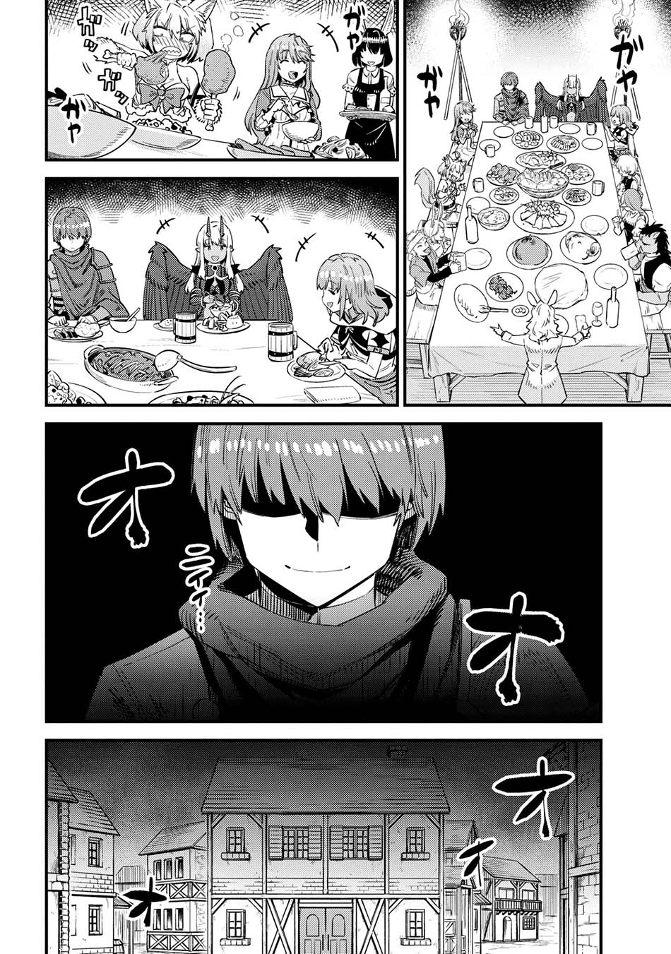 Kaifuku Jutsushi Yarinaoshi: Sokushi Mahou to Skill Copy no Chouetsu Heal Chapter 35.2 - halaman 9