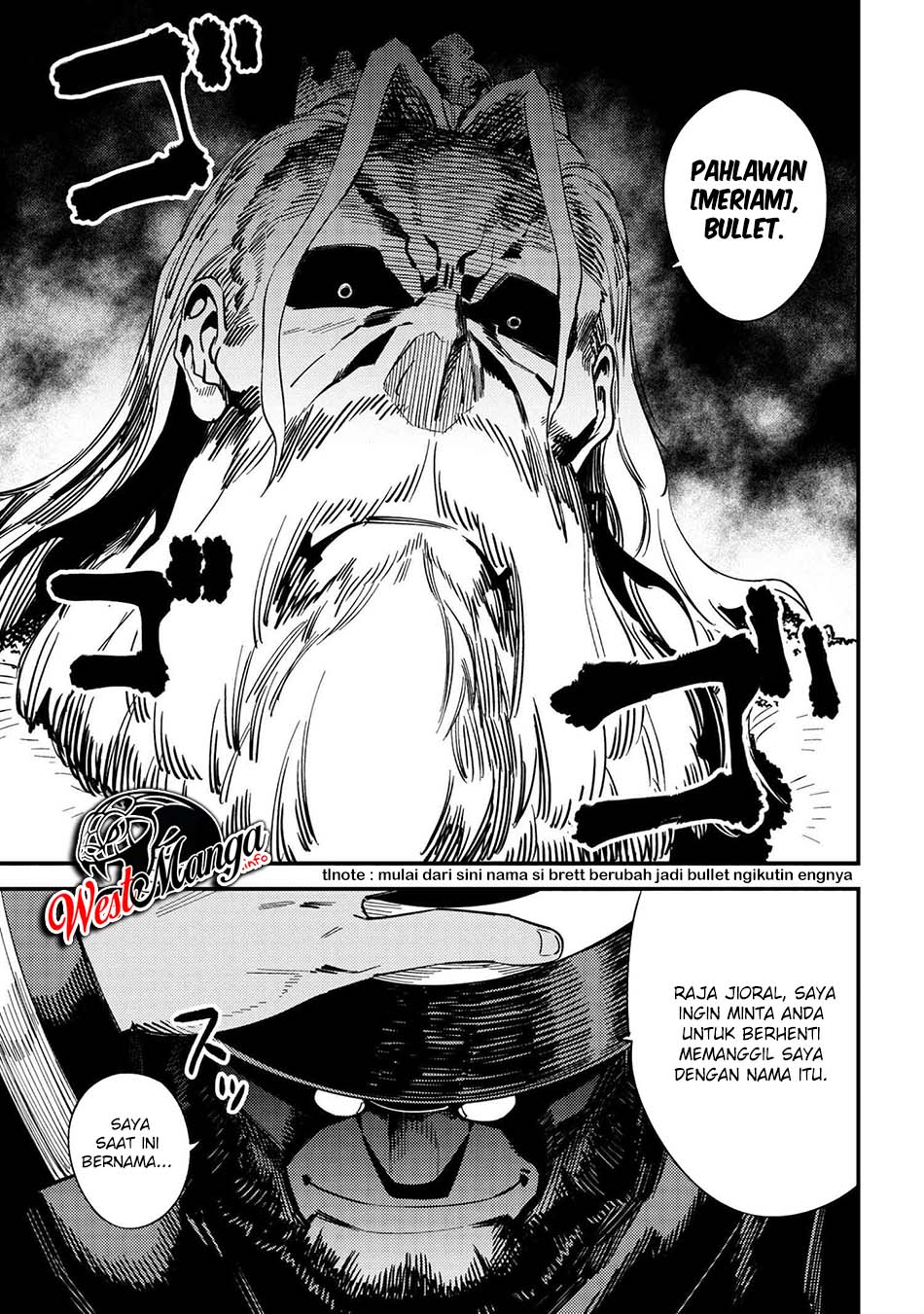 Kaifuku Jutsushi Yarinaoshi: Sokushi Mahou to Skill Copy no Chouetsu Heal Chapter 36.2 - halaman 19