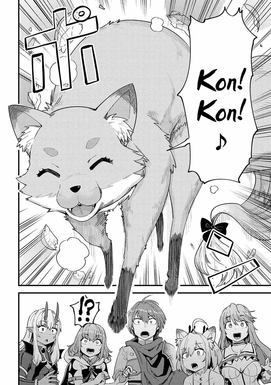 Kaifuku Jutsushi Yarinaoshi: Sokushi Mahou to Skill Copy no Chouetsu Heal Chapter 37.1 - halaman 13