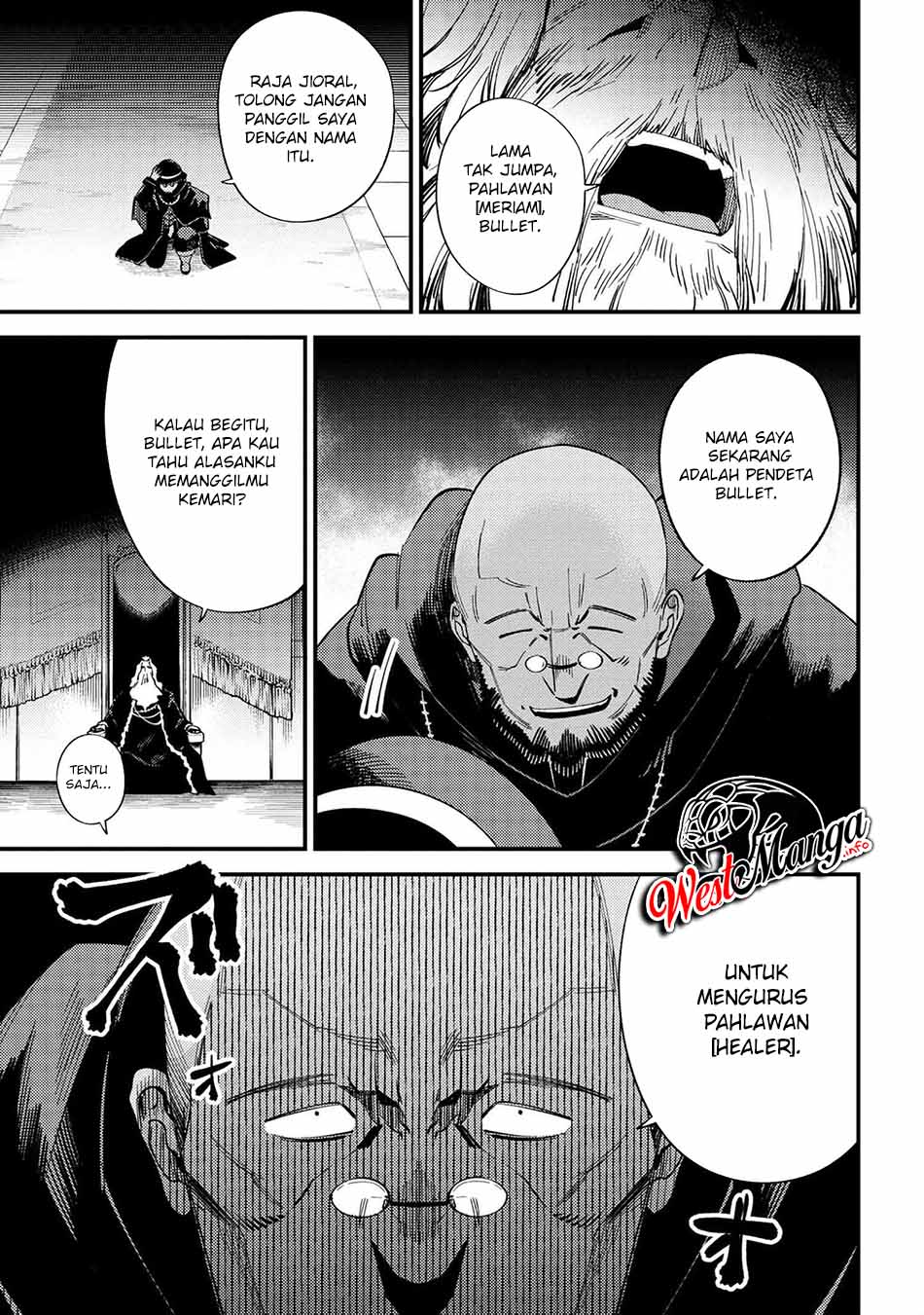 Kaifuku Jutsushi Yarinaoshi: Sokushi Mahou to Skill Copy no Chouetsu Heal Chapter 37.2 - halaman 12