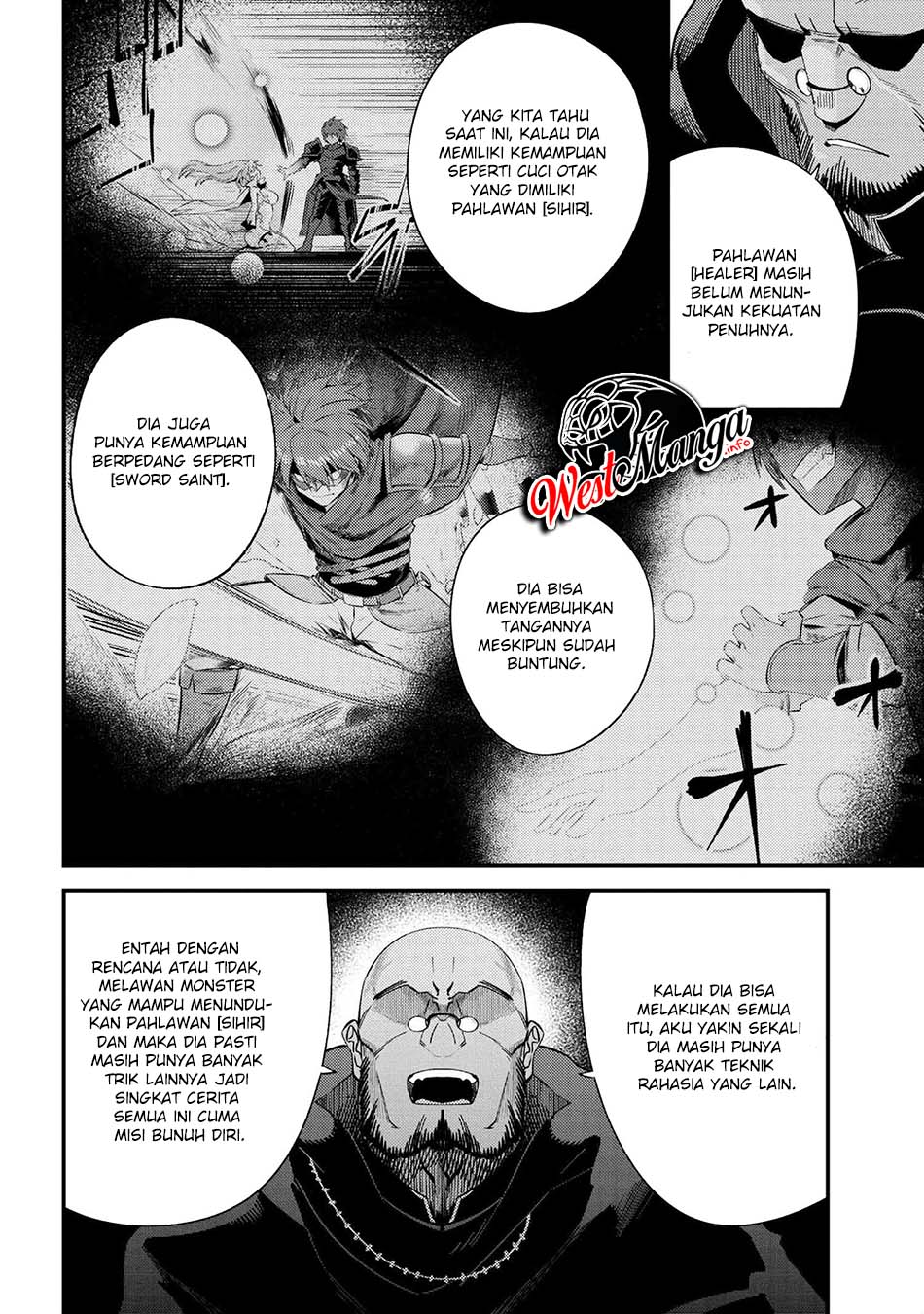 Kaifuku Jutsushi Yarinaoshi: Sokushi Mahou to Skill Copy no Chouetsu Heal Chapter 37.2 - halaman 15