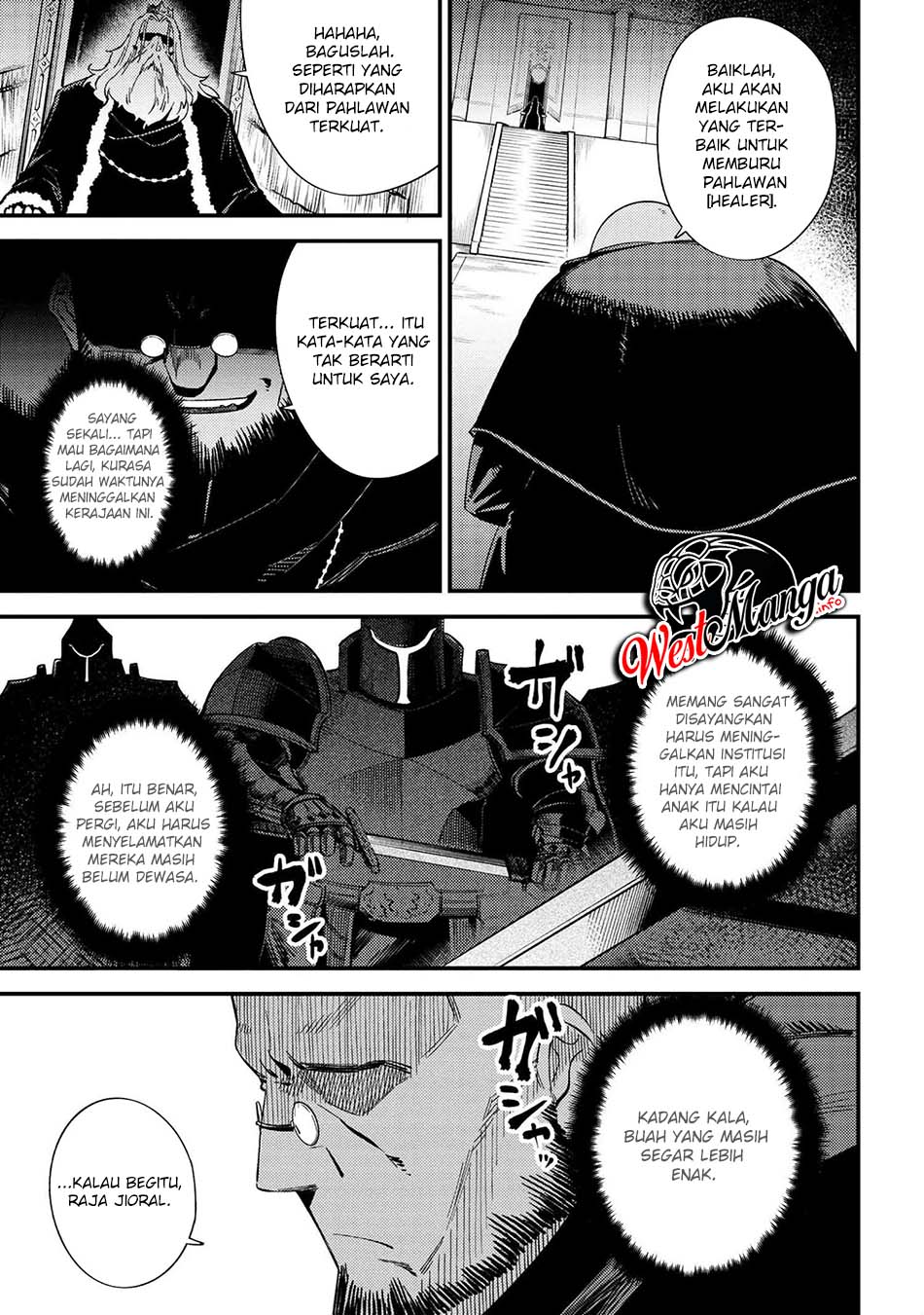 Kaifuku Jutsushi Yarinaoshi: Sokushi Mahou to Skill Copy no Chouetsu Heal Chapter 37.2 - halaman 18
