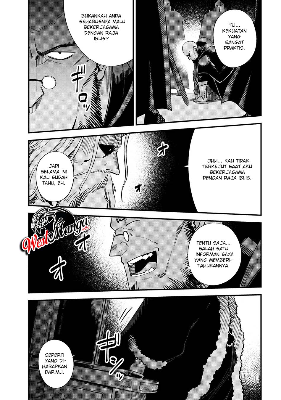 Kaifuku Jutsushi Yarinaoshi: Sokushi Mahou to Skill Copy no Chouetsu Heal Chapter 37.2 - halaman 20