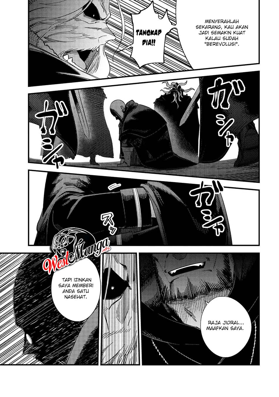 Kaifuku Jutsushi Yarinaoshi: Sokushi Mahou to Skill Copy no Chouetsu Heal Chapter 37.2 - halaman 22