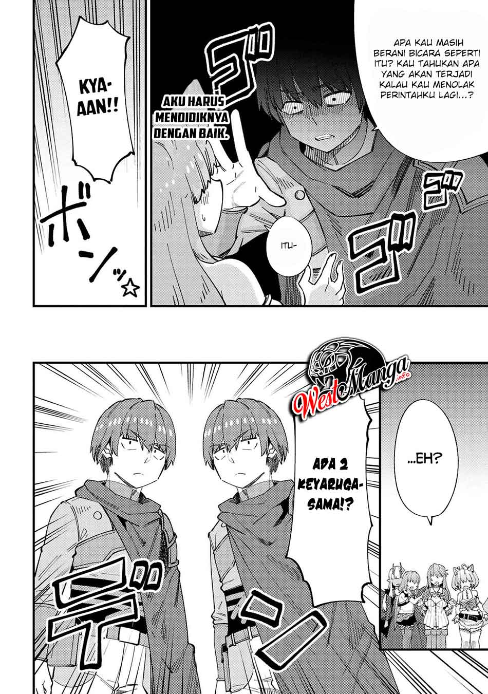 Kaifuku Jutsushi Yarinaoshi: Sokushi Mahou to Skill Copy no Chouetsu Heal Chapter 38.1 - halaman 15