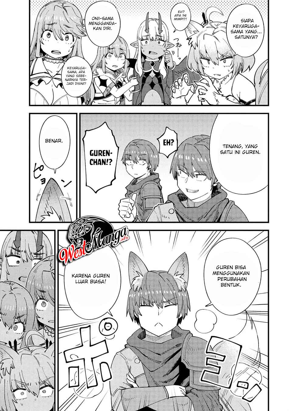 Kaifuku Jutsushi Yarinaoshi: Sokushi Mahou to Skill Copy no Chouetsu Heal Chapter 38.1 - halaman 16