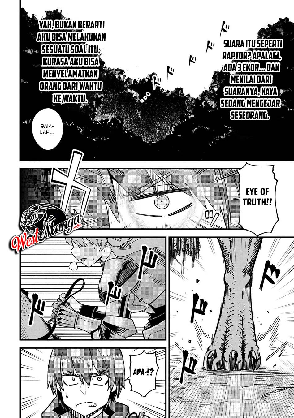 Kaifuku Jutsushi Yarinaoshi: Sokushi Mahou to Skill Copy no Chouetsu Heal Chapter 39 - halaman 14