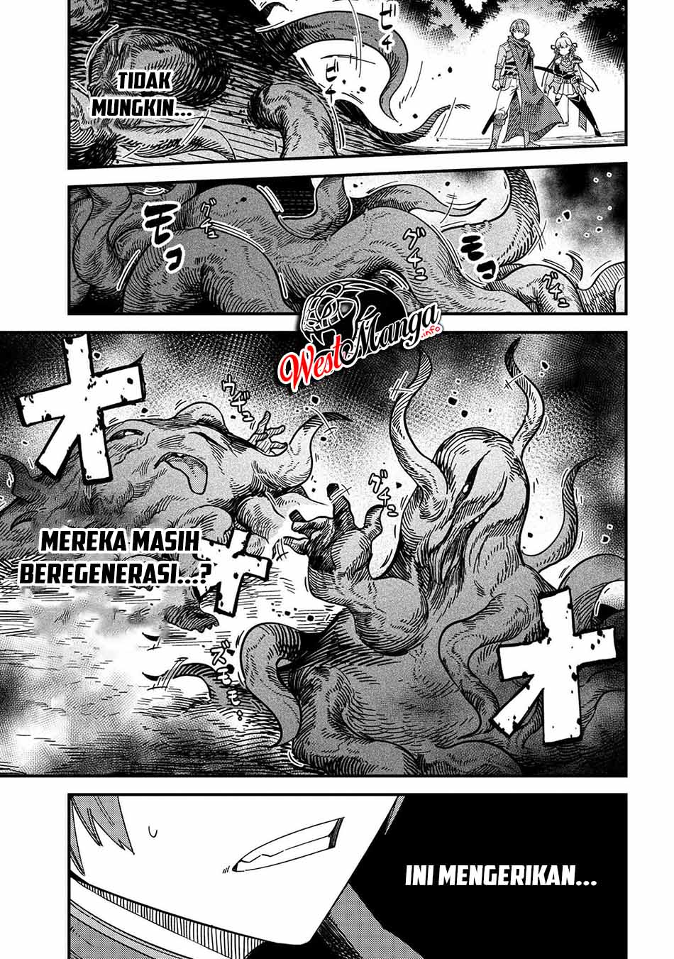 Kaifuku Jutsushi Yarinaoshi: Sokushi Mahou to Skill Copy no Chouetsu Heal Chapter 39 - halaman 25