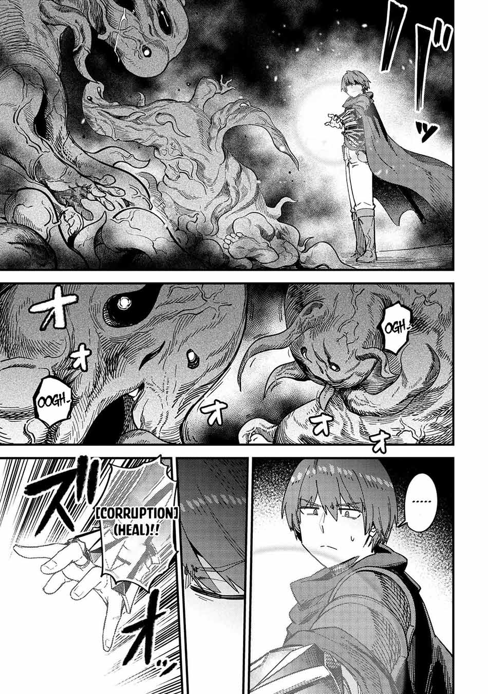 Kaifuku Jutsushi Yarinaoshi: Sokushi Mahou to Skill Copy no Chouetsu Heal Chapter 39 - halaman 27
