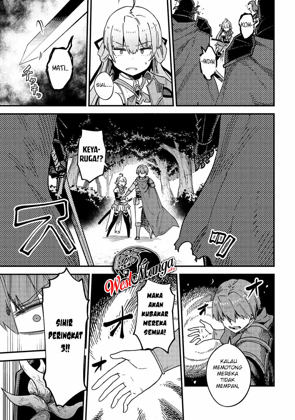 Kaifuku Jutsushi Yarinaoshi: Sokushi Mahou to Skill Copy no Chouetsu Heal Chapter 39 - halaman 5
