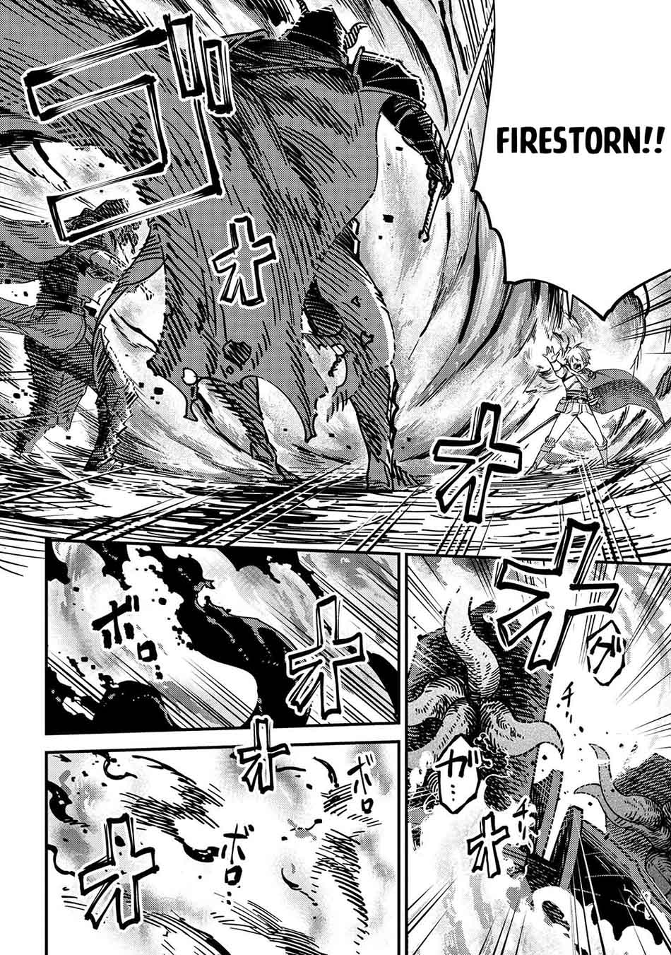 Kaifuku Jutsushi Yarinaoshi: Sokushi Mahou to Skill Copy no Chouetsu Heal Chapter 39 - halaman 6