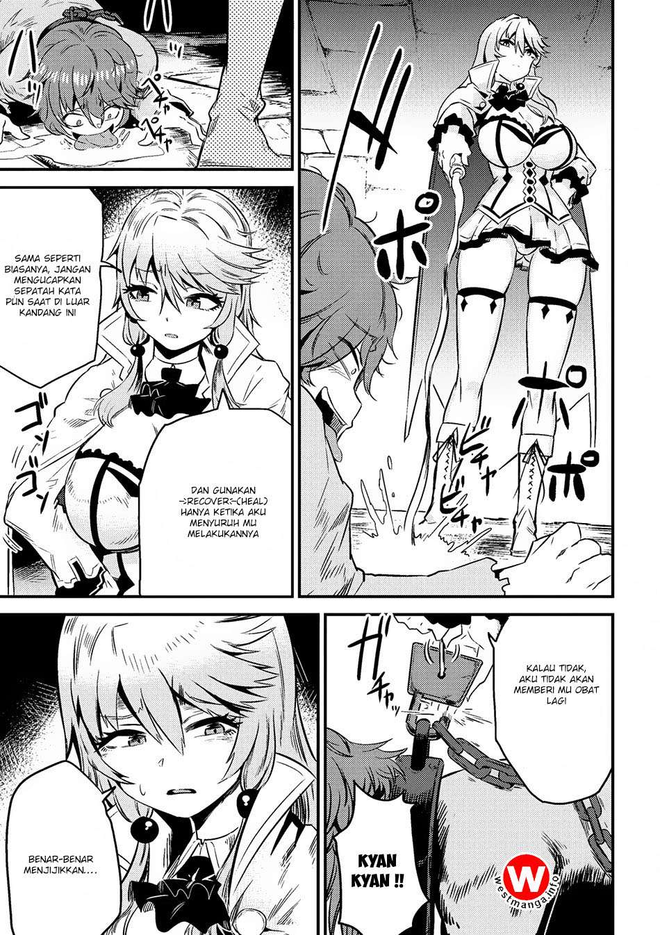 Kaifuku Jutsushi Yarinaoshi: Sokushi Mahou to Skill Copy no Chouetsu Heal Chapter 4.2 - halaman 17