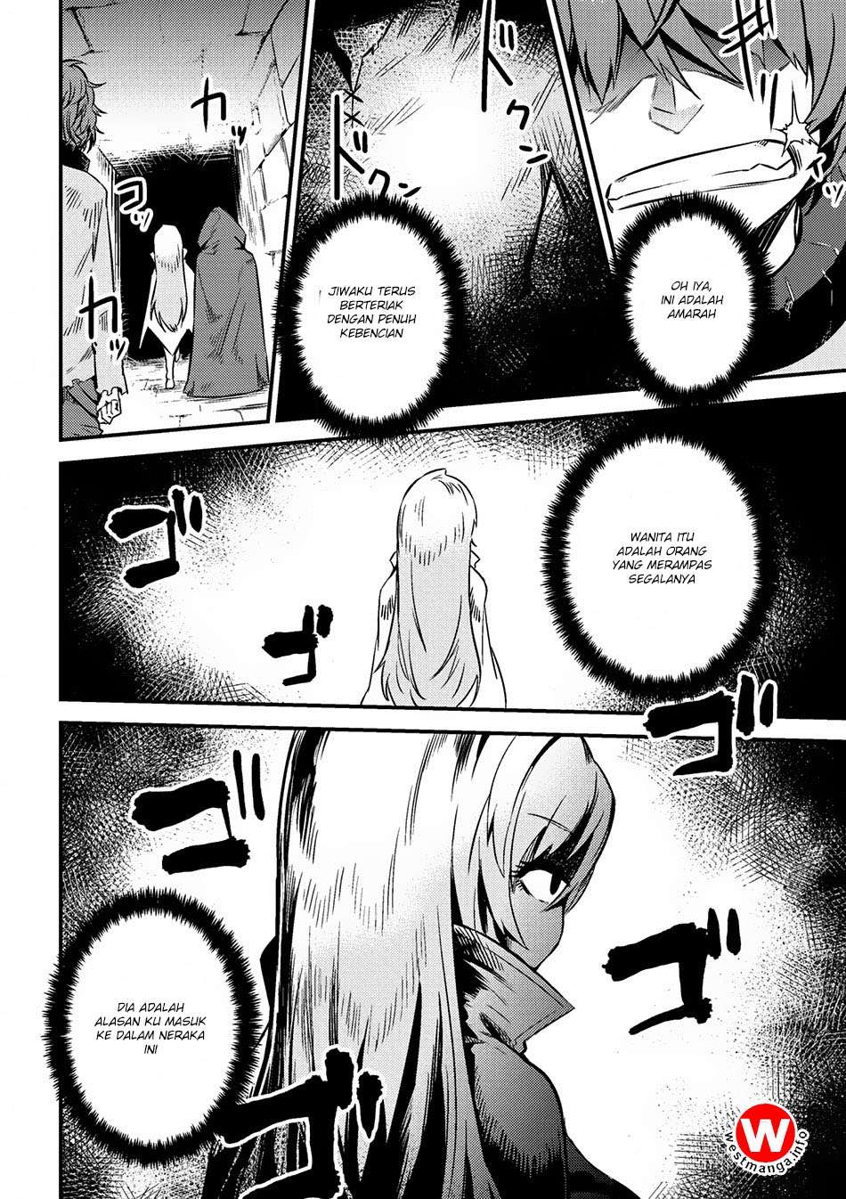 Kaifuku Jutsushi Yarinaoshi: Sokushi Mahou to Skill Copy no Chouetsu Heal Chapter 4.2 - halaman 20