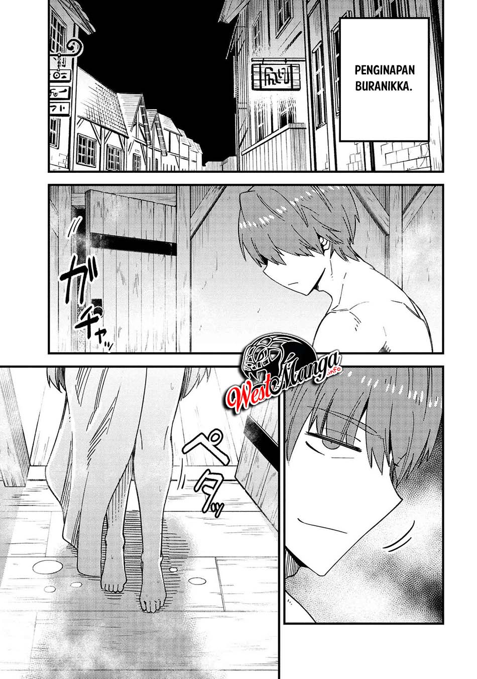 Kaifuku Jutsushi Yarinaoshi: Sokushi Mahou to Skill Copy no Chouetsu Heal Chapter 40 - halaman 2