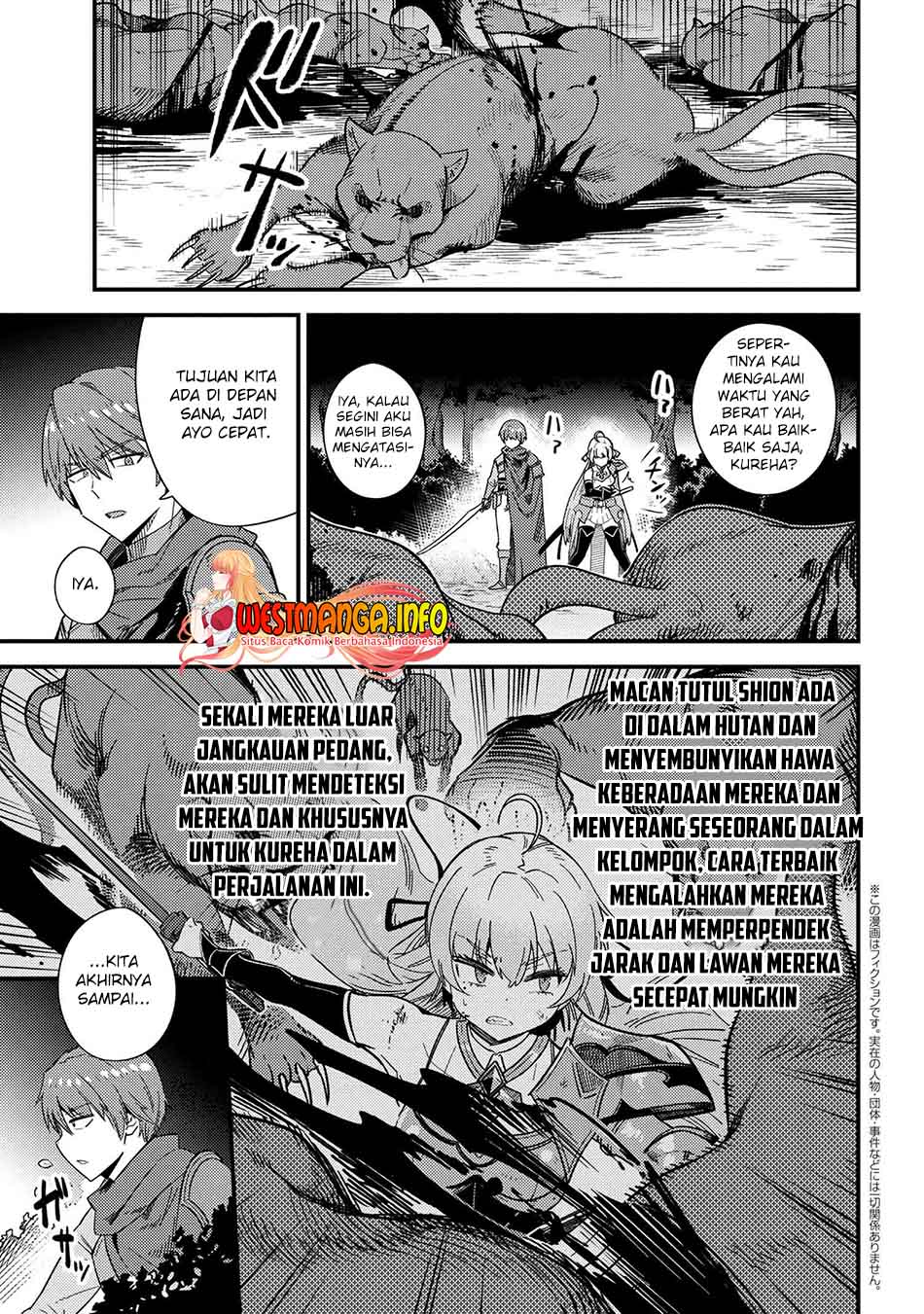 Kaifuku Jutsushi Yarinaoshi: Sokushi Mahou to Skill Copy no Chouetsu Heal Chapter 41 - halaman 2