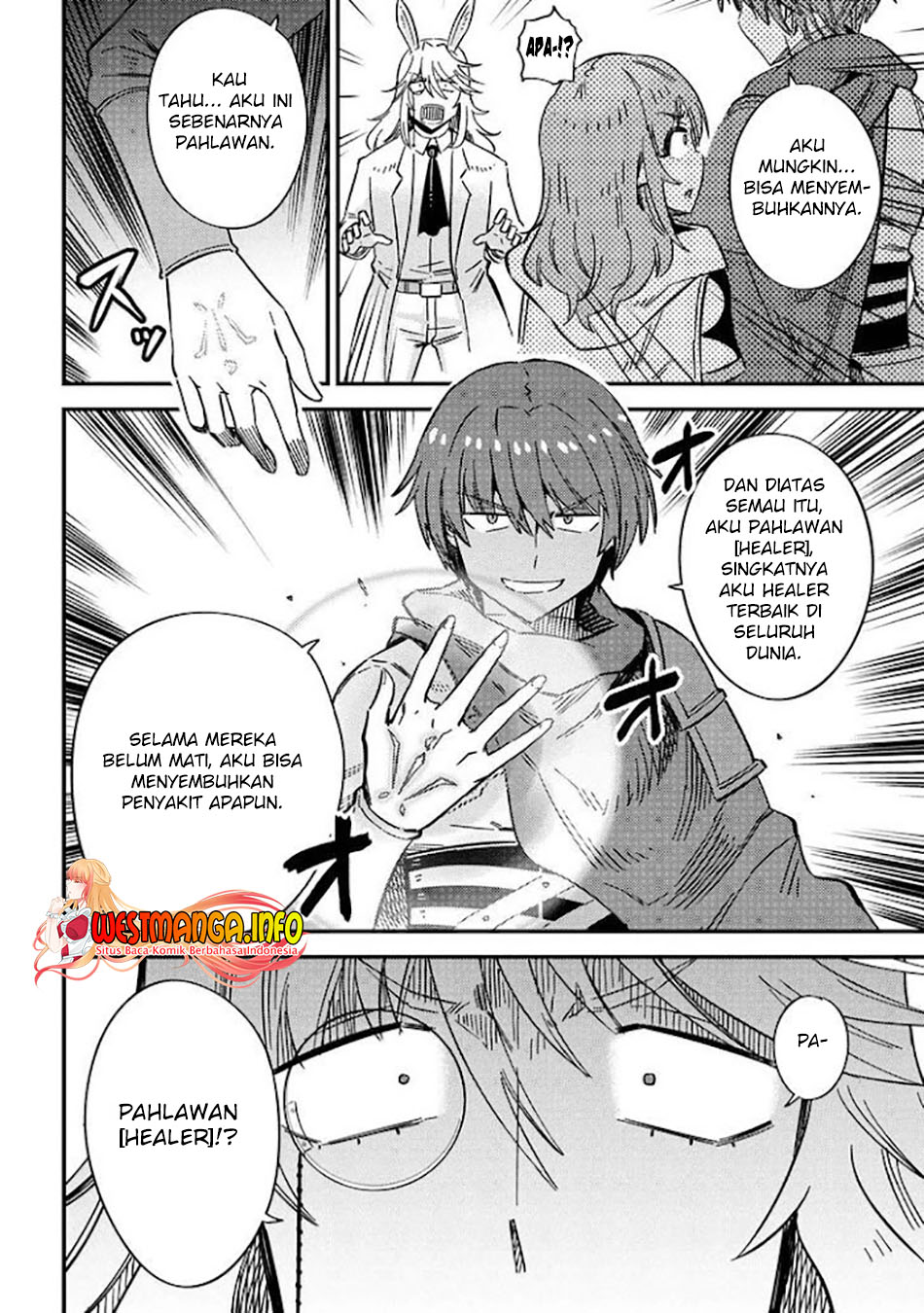 Kaifuku Jutsushi Yarinaoshi: Sokushi Mahou to Skill Copy no Chouetsu Heal Chapter 42.1 - halaman 17