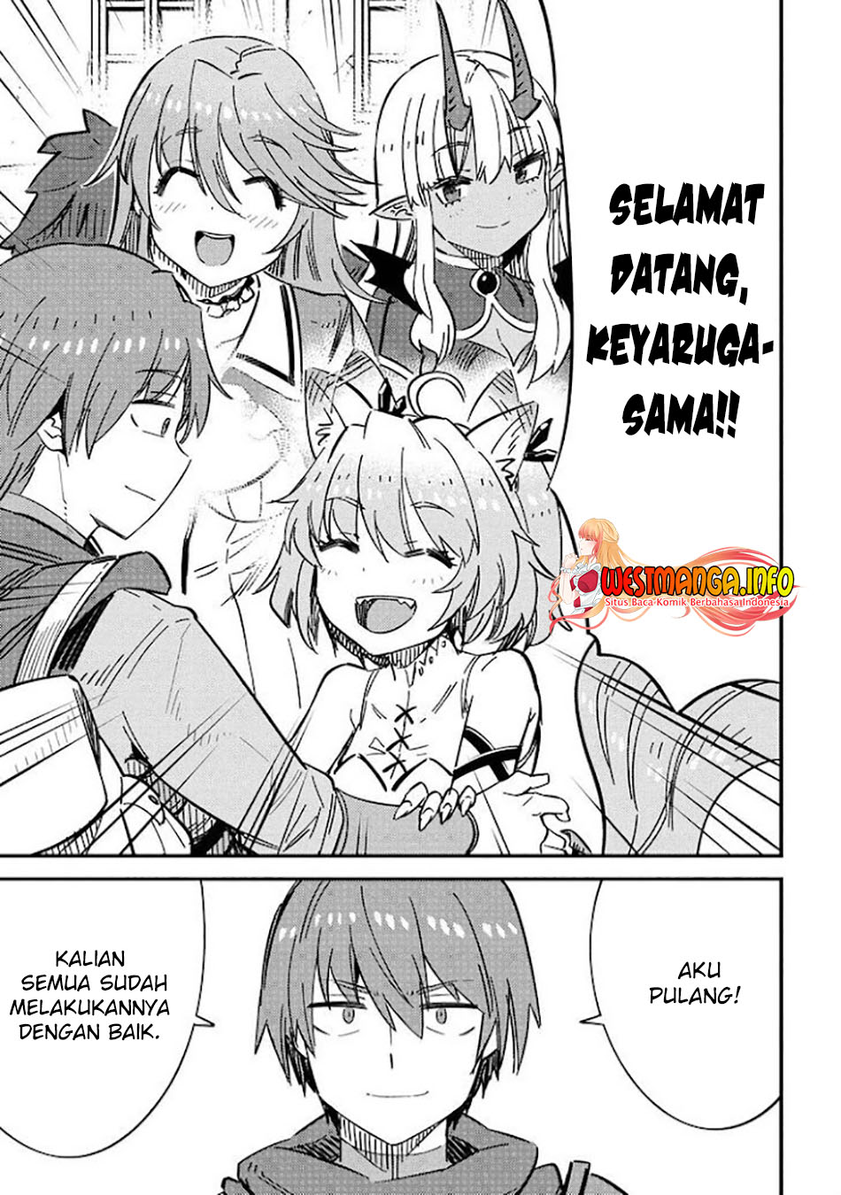 Kaifuku Jutsushi Yarinaoshi: Sokushi Mahou to Skill Copy no Chouetsu Heal Chapter 42.1 - halaman 2