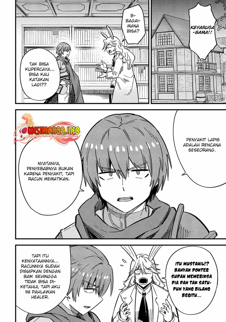Kaifuku Jutsushi Yarinaoshi: Sokushi Mahou to Skill Copy no Chouetsu Heal Chapter 42.2 - halaman 10