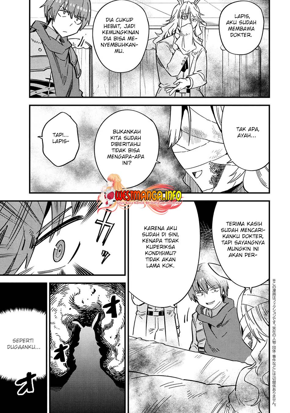 Kaifuku Jutsushi Yarinaoshi: Sokushi Mahou to Skill Copy no Chouetsu Heal Chapter 42.2 - halaman 2