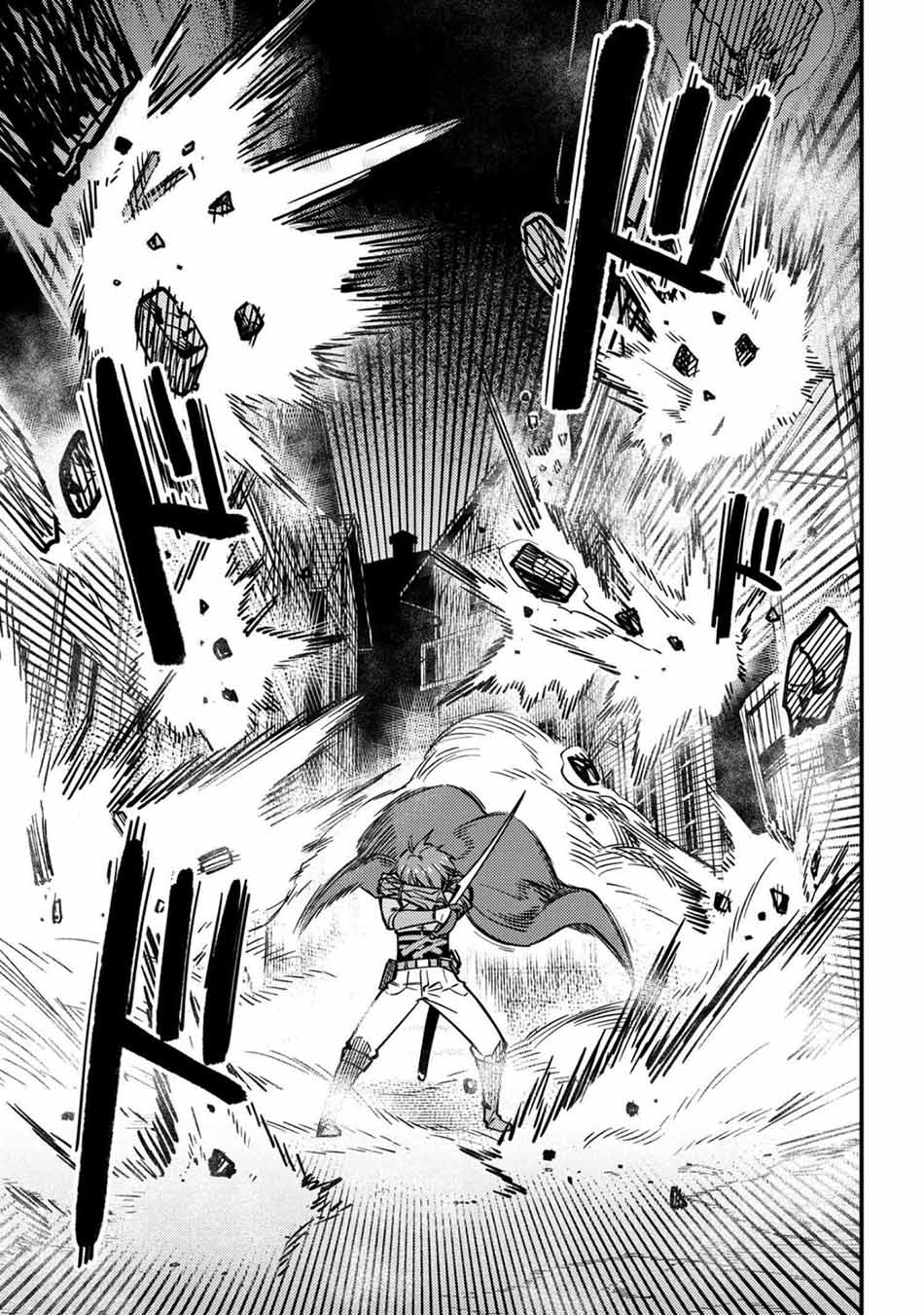 Kaifuku Jutsushi Yarinaoshi: Sokushi Mahou to Skill Copy no Chouetsu Heal Chapter 43 - halaman 15