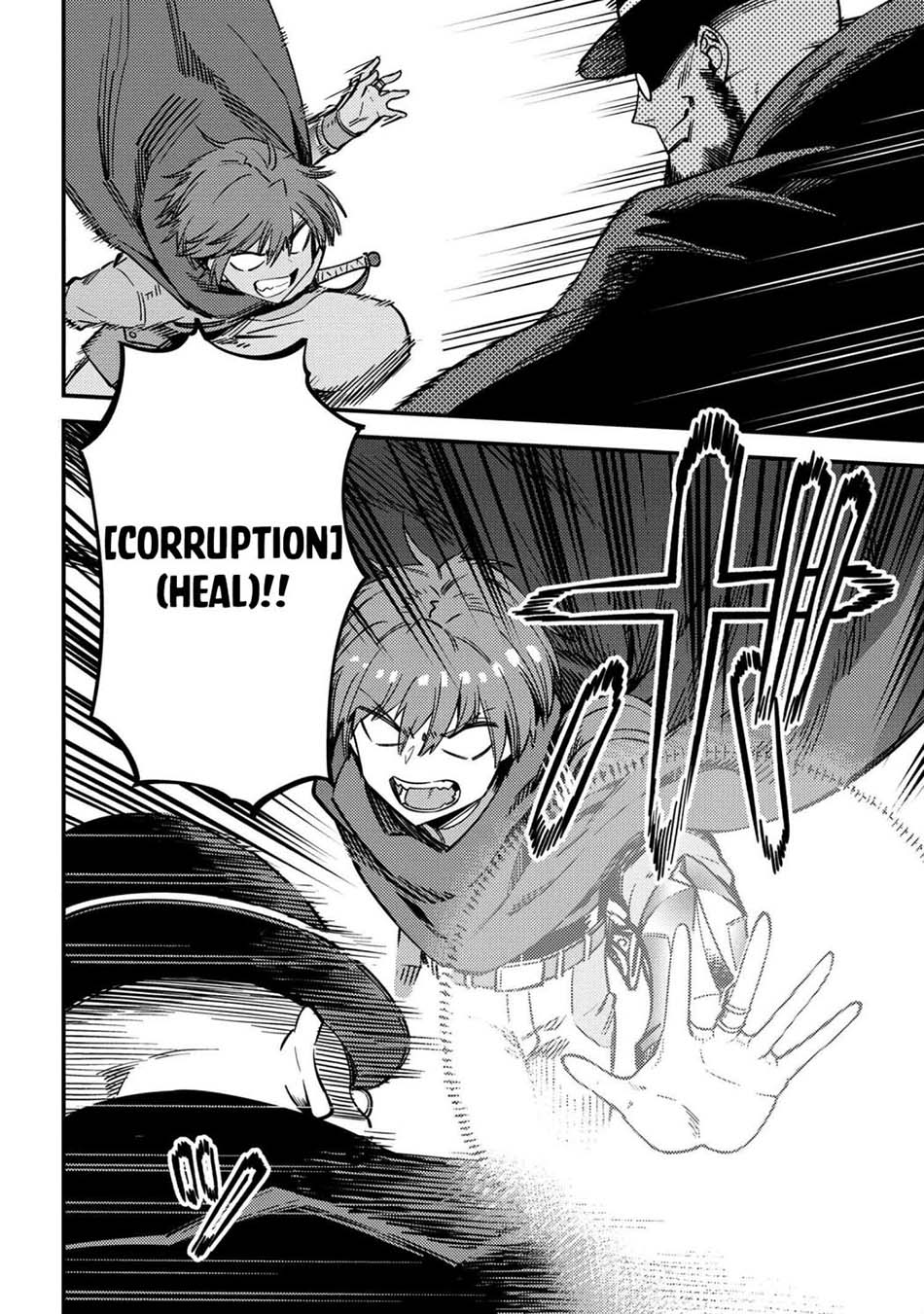 Kaifuku Jutsushi Yarinaoshi: Sokushi Mahou to Skill Copy no Chouetsu Heal Chapter 43 - halaman 5