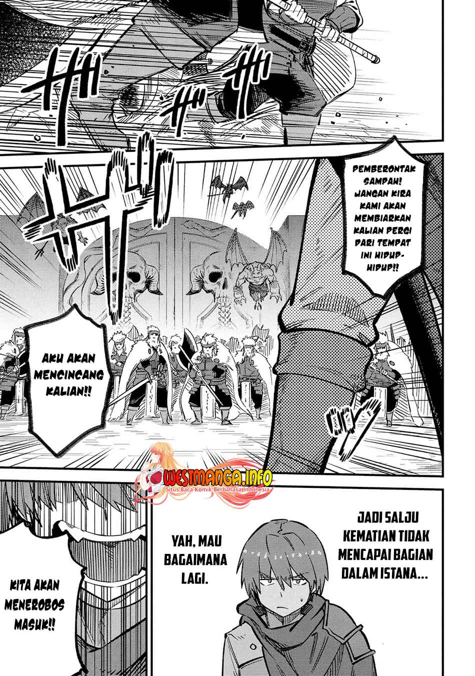 Kaifuku Jutsushi Yarinaoshi: Sokushi Mahou to Skill Copy no Chouetsu Heal Chapter 44.2 - halaman 11