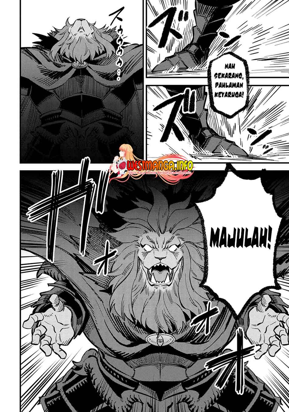 Kaifuku Jutsushi Yarinaoshi: Sokushi Mahou to Skill Copy no Chouetsu Heal Chapter 45.1 - halaman 12