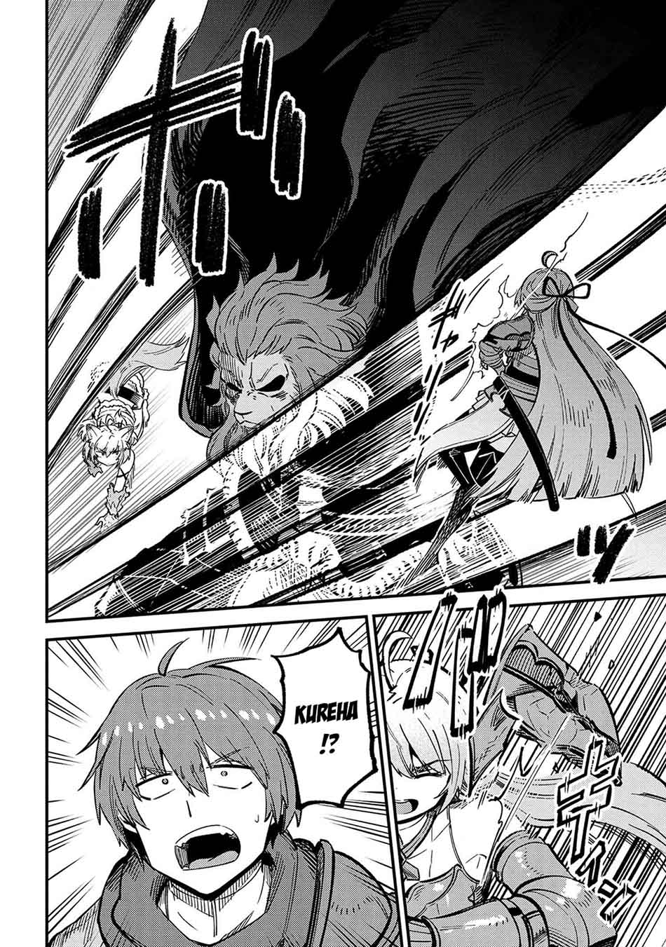 Kaifuku Jutsushi Yarinaoshi: Sokushi Mahou to Skill Copy no Chouetsu Heal Chapter 45.1 - halaman 18