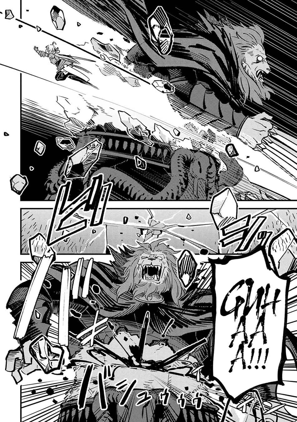 Kaifuku Jutsushi Yarinaoshi: Sokushi Mahou to Skill Copy no Chouetsu Heal Chapter 45.2 - halaman 10