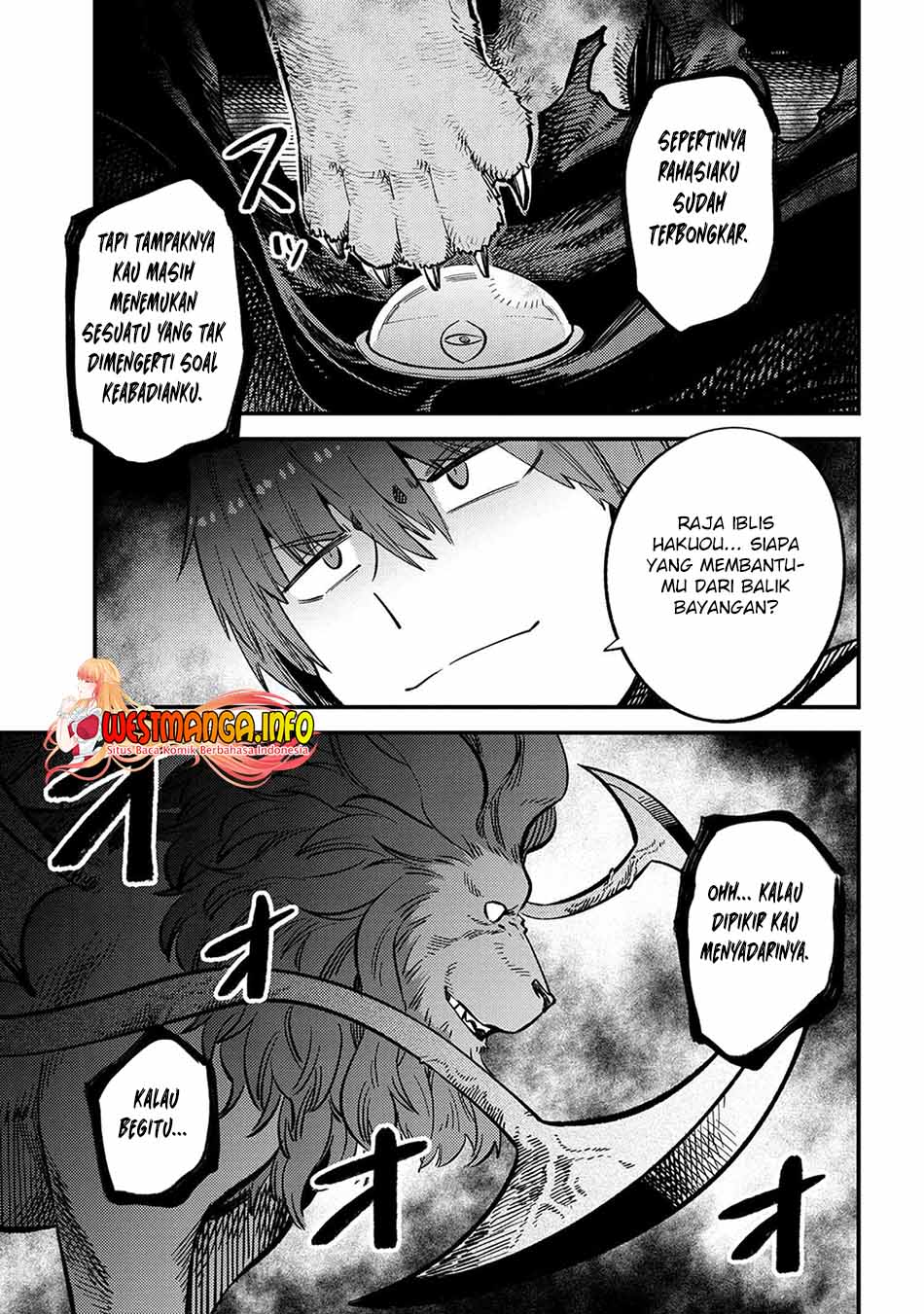 Kaifuku Jutsushi Yarinaoshi: Sokushi Mahou to Skill Copy no Chouetsu Heal Chapter 45.2 - halaman 25