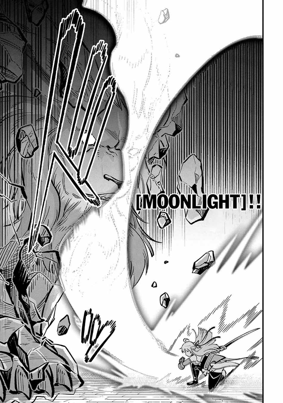 Kaifuku Jutsushi Yarinaoshi: Sokushi Mahou to Skill Copy no Chouetsu Heal Chapter 46.1 - halaman 10