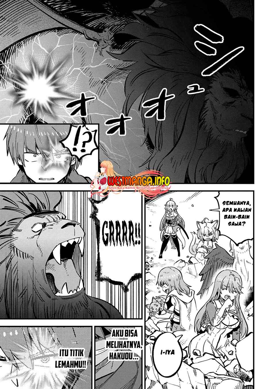 Kaifuku Jutsushi Yarinaoshi: Sokushi Mahou to Skill Copy no Chouetsu Heal Chapter 46.1 - halaman 17