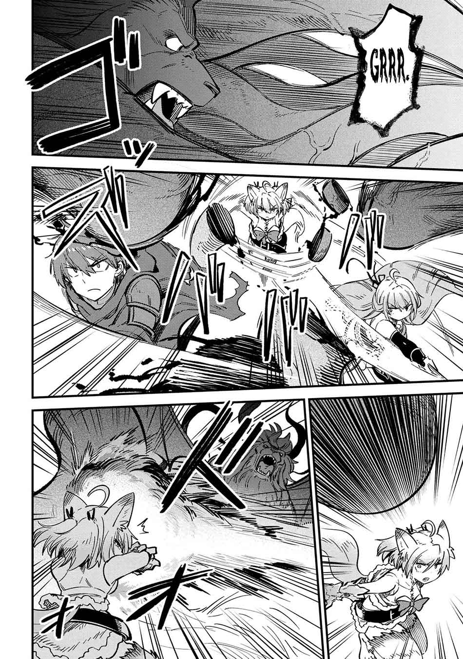 Kaifuku Jutsushi Yarinaoshi: Sokushi Mahou to Skill Copy no Chouetsu Heal Chapter 46.1 - halaman 7